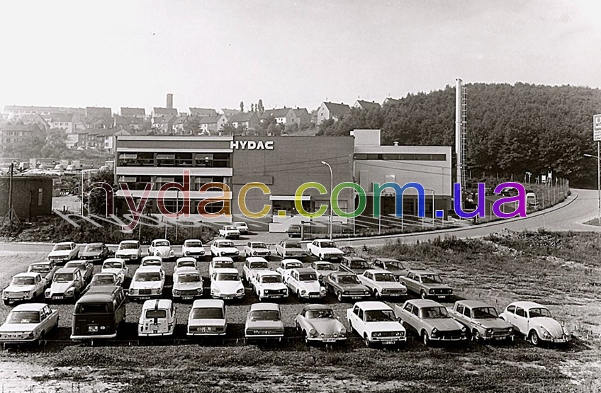 ���� �������� HYDAC � 1963 ����