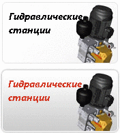 �������������� �������